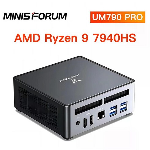 MINISFORUM 미니 PC 게이머 컴퓨터 UM790 프로 AMD 라이젠 9 7940HS 6900HX 윈도우 11 DDR5 32GB 500GB SSD PCIe 4 8K UM69, AMD Ryzen 9 6900HX, 미국, DDR5 16GB 1TB SSD