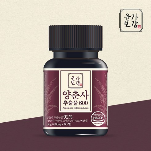 윤가보감 양춘사 추출물 600mg 바나바잎 사인 축사씨, 3개, 60정