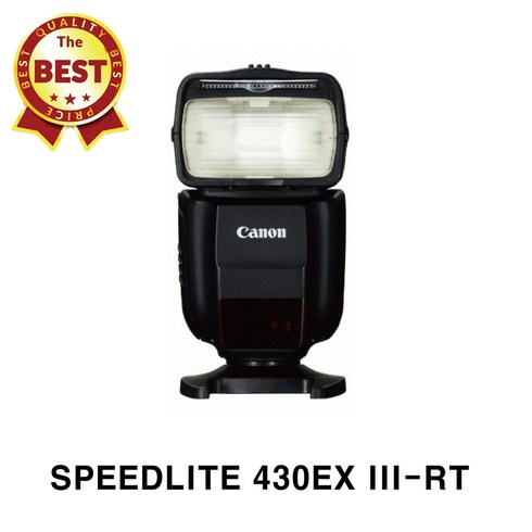 캐논 SPEEDLITE 430EX3 III-RT 플래시 (정품)