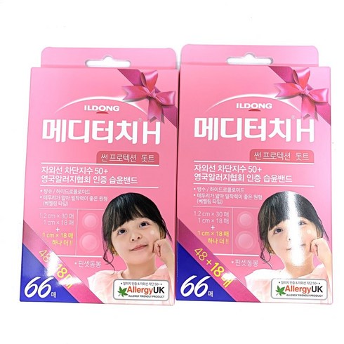 일동제약 메디터치H 썬프로텍션 돗트 66매 X 2개 총132매 자외선차단 스팟패치