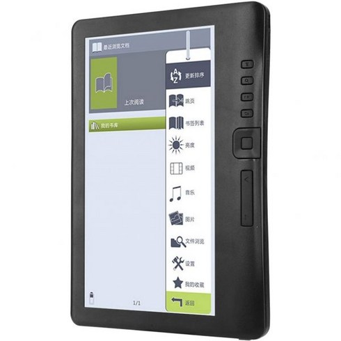7인치 TFT LCD EBook 리더 방수 설계 16Gb 외장 스토리지 내장 Arm9 코어 독립 플립북 버튼얇은 통합 바디 비디오 사진 멀티미디어 기능 읽기용8G