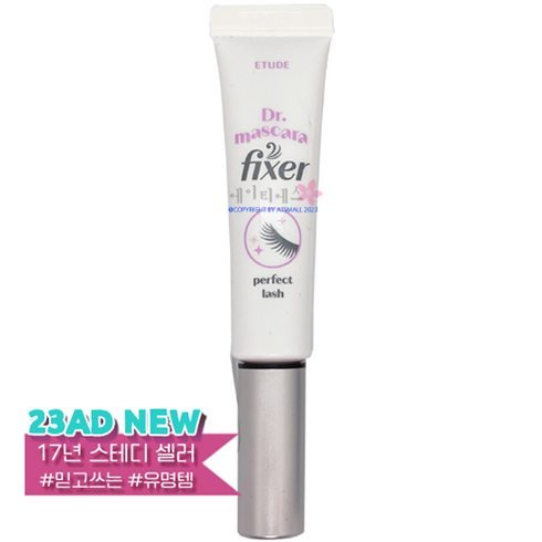 에뛰드하우스 닥터마스카라 픽서 포 퍼펙트 래쉬 6ml, 00. 투명, 1개