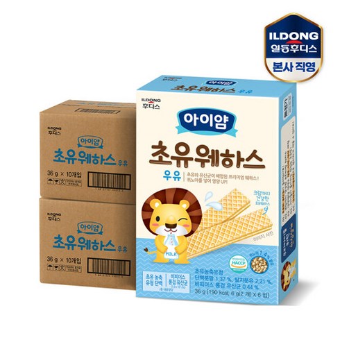 일동후디스 아이얌 초유 웨하스 우유(36g) 20개, 단품없음, 36g