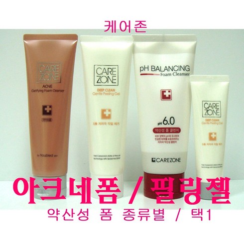 케어존 아크네 폼 단품 / 젠틀 필링젤 단품 / 약산성 폼 단품 / 택1, 아크네폼(단품1개만-케이스없음)-130ml, 1개