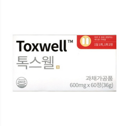 톡스웰 - [정품] TOXWELL 톡스웰 다이어트 1박스 60정 톡스웰다이어트 tox well, 1개, 180정