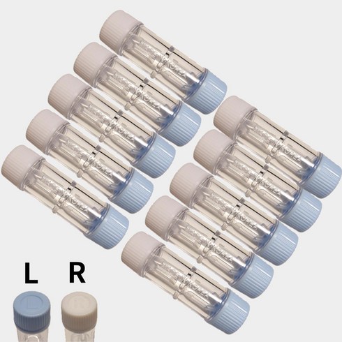 엔씨랩 2구 하드렌즈케이스, 10개, 블루