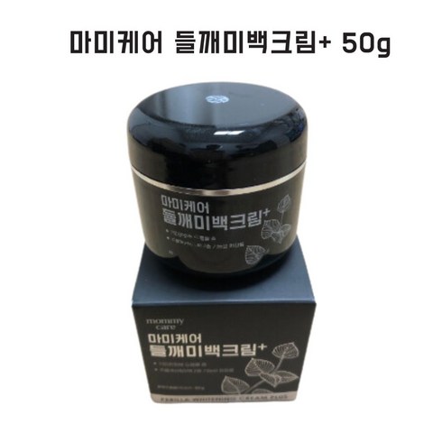 약국크림 들깨미백크림, 1개, 50g