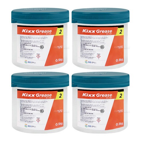 GS칼텍스 킥스 골든펄 그리스 0.5KG, 4개
