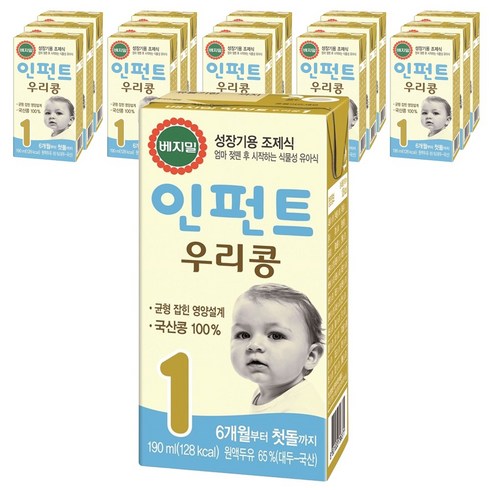 토들러우리콩 - 베지밀 인펀트 우리콩 1단계 유아식 두유 190ml, 16개