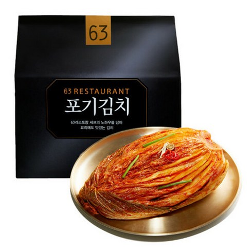 63 파빌리온 레스토랑 포기김치 3kg, 1개