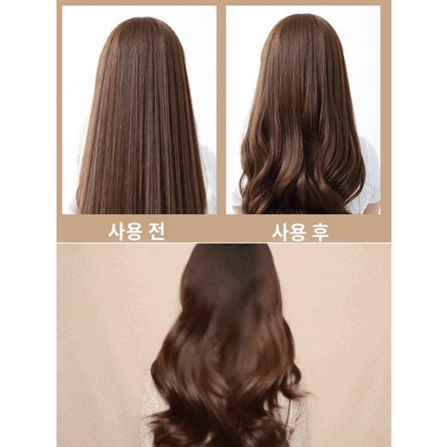 전자동 고데기 웨이브 고데기 고데기 웨이브 고데기, 토란 버튼타입 유로파우더