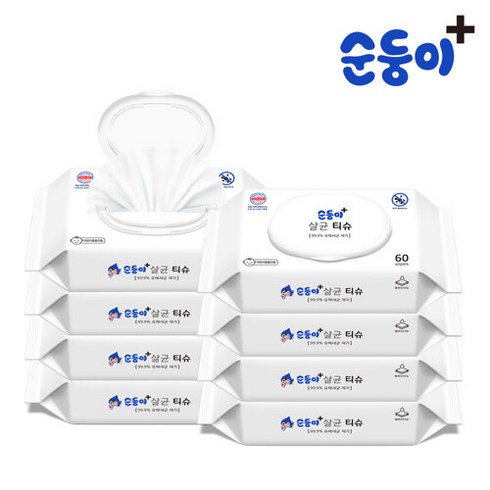 [순둥이] ST-01/생분해물티슈 살균티슈 캡형 60매 8팩, 상세 설명 참조, 8개, 상세 설명 참조, 60매입