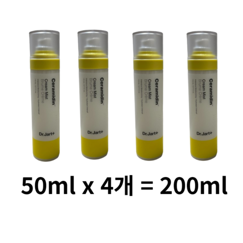 닥터자르트 세라마이딘 크림 미스트, 200ml, 2개