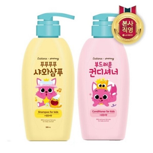베비언스 핑크퐁 키즈전용 헤어세트(샴푸1+컨디셔너1), 단품없음