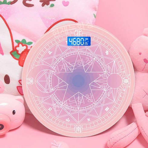 마법진체중계 가정용 몸무게저울 디지털 카드캡터체리, 그라데이션 보라색 USB 충전