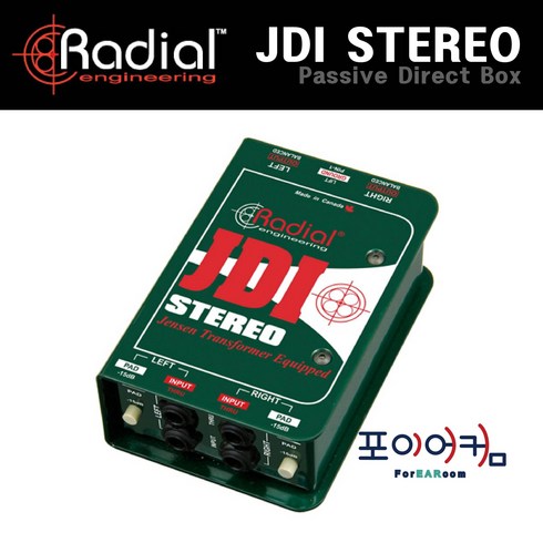 레디알 JDI Stereo 패시브 스테레오 DI 박스