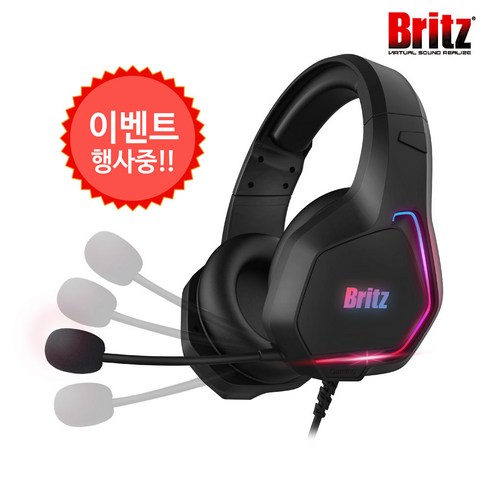 브리츠 K3 7.1채널 가벼운 RGB 게이밍 유선 헤드셋