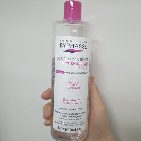 바이빠세클렌징워터 - 바이빠세 미셀라 솔루션 클렌징워터, 500ml, 12개