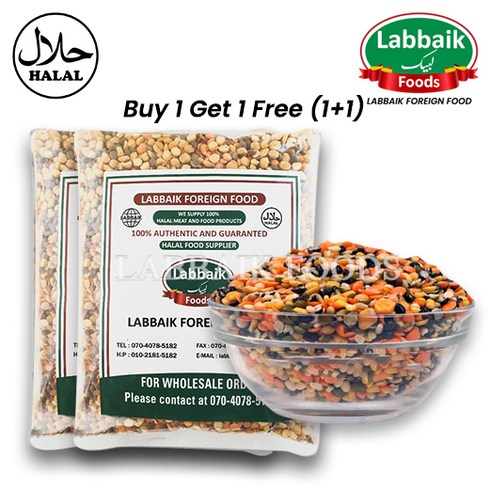 LABBAIK Mix Dal (Lentil / Pusle) 800g (1+1) 1600g 믹스 달, 2개