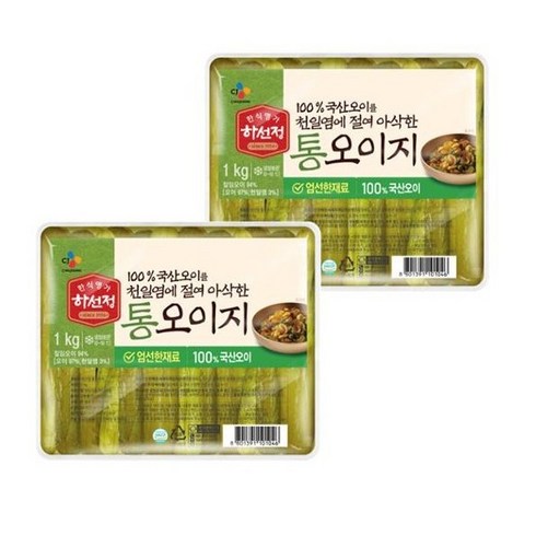 CJ제일제당 하선정 통오이지 1KG 2개, 6050500