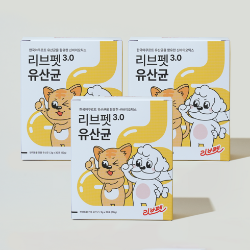 1+1강아지유산균 - 리브펫 강아지 고양이 유산균 3.0 스틱포 분말형 60g, 3개, 장/유산균