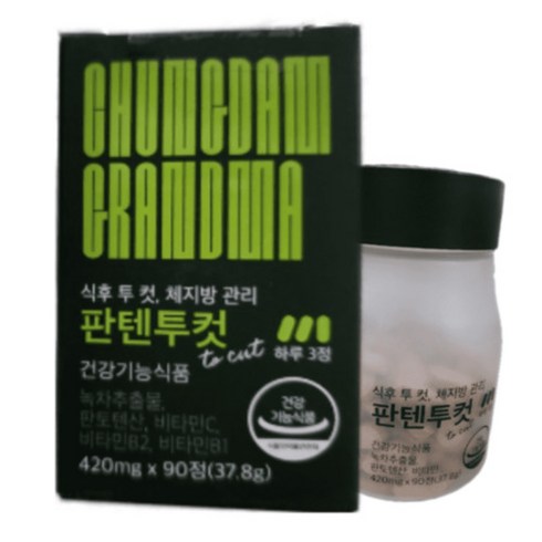 식후 투 컷 체지방 판텐투컷 420mg 90정x1박스 녹차추출물, 상세페이지 참조, 상세페이지 참조, 상세페이지 참조