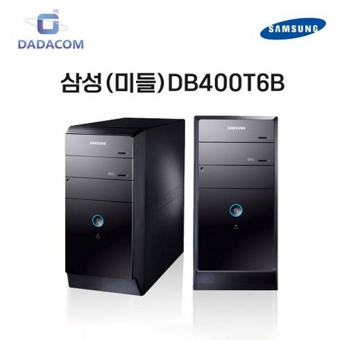 삼성(미들)DB400T6B i3 i5 i7 6세대 사무용 최적화 중고 컴퓨터, intel  i7-6700 DDR4 8GB, 8GB