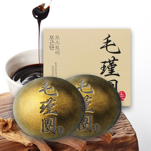 모스토리 모근단 탈모관리 고체샴푸 100g 1+1