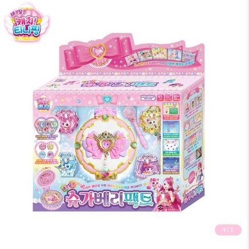 새콤달콤 캐치티니핑 시즌4 슈가베리팩트