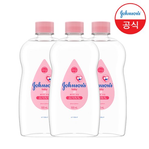 존슨즈 베이비 오일, 500ml, 3개