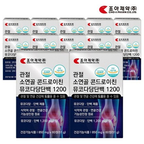 관절건강 콘드로이친 뮤코다당 단백 1200 12박스 - 조아제약 관절 소연골 콘드로이친 1200 뮤코다당단백 12박스, 60정, 12개