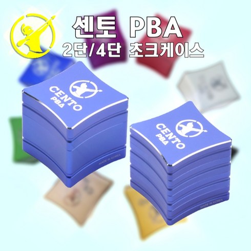 센토 PBA 4단 초크케이스 패키지, 센토 4단(블랙), 1개