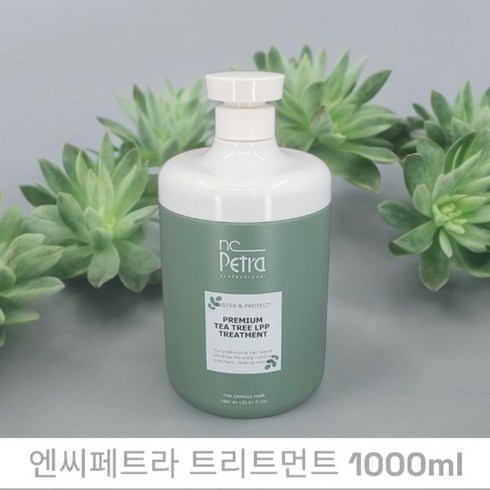 엔씨페트라 프리미엄 티트리 엘피피 LPP 트리트먼트 1000ml 1021986, 1개