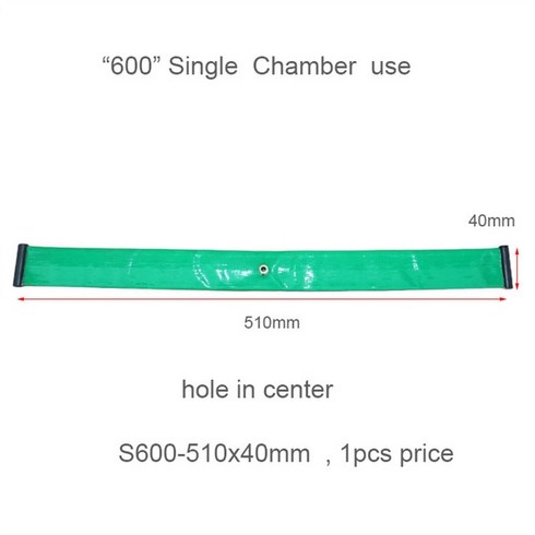 BateRpak 단일/이중 챔버 진공 씰링 기계 에어백/공기 sac 실러 공기 플로트/가스 가방 1pcs, 3.S600-510x40mm 1pcs