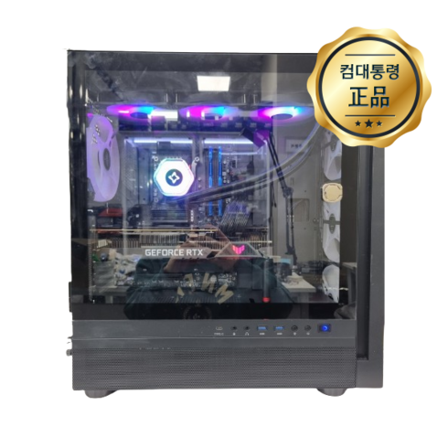 12900k - 게이밍 컴퓨터 풀세트 PC 조립데스크탑 i9 12900K / Z690 / 1TB / 64GB / 1000W 일부 리퍼 조립데스크탑 풀세트PC 롤 오버워치 디아4 피파