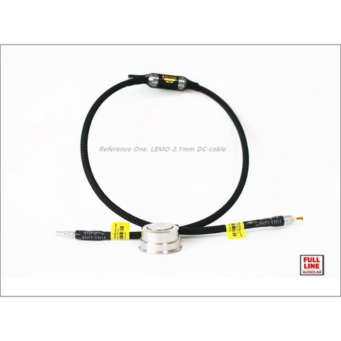 레퍼런스원 DC LEMO-2.1mm 케이블, 1미터
