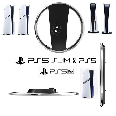 플스5슬림디지털 - PS5 프로 및 PS5 슬림 디지털/디스크 수직스탠드 크롬 실버 고급형 /플스5 오리지널 디지털/디스크 / PS5 PRO 모두 공용 사용가능, 1개, PS5/PS5슬림/PS5PRO 공용 수직스탠드-크롬실버, 블랙