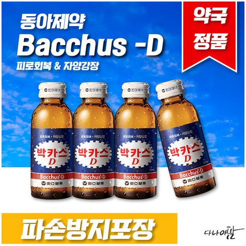 박카스 D 100ml, 30개