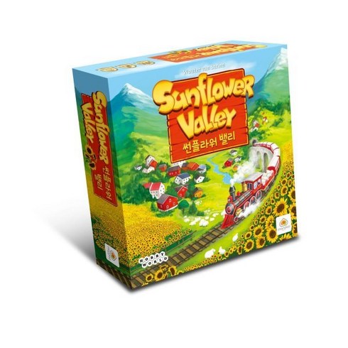 [예스24배송] 더 헝거 / 보드게임[14세이상 2인~6인]