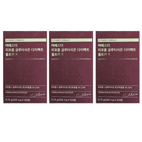 리포좀 글루 - 여에스더 리포좀 글루 글로 클루 클로 그루 타치온 타티온 타지온 터치온 효모 추출물 글루타치온 GLUTATHIONE 여에스터 리포솜 효과 효능 3개, 30매