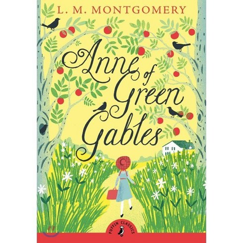 anneofgreengables - Anne of Green Gables:, Puffin (US)