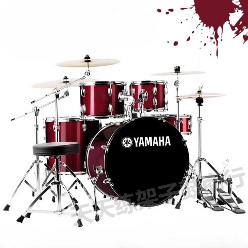 YAMAHA 야마하 드럼세트 커스텀 패키지 어쿠스틱 초보, 5개드럼 4개심벌즈 우드 그레인BCS 심벌즈