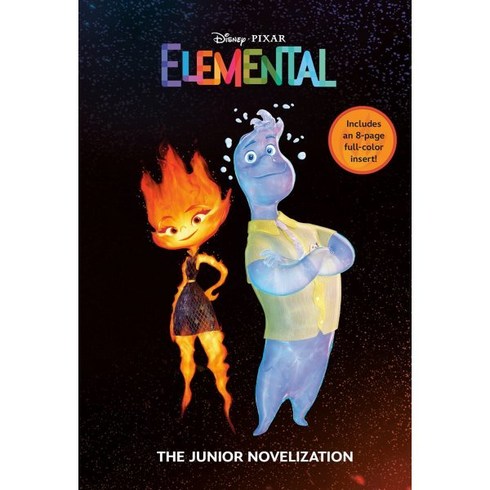 엘리멘탈blueray - Disney/Pixar Elemental: The Junior Novelization (Disney/Pixar Elemental) : 디즈니 픽사 엘리멘탈 주니어 소설, Random House Disney