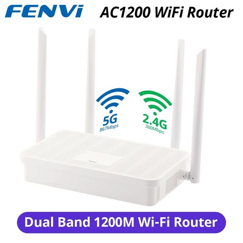 fenvi 와이파이 중계기 - Fenvi 4 와이파이 밴드 5Ghz 5dBi 기가비트 AC1200 듀얼 24Ghz 안테나 고이득 라우터 무선 라우터, 1)WHITE  EU 플러그