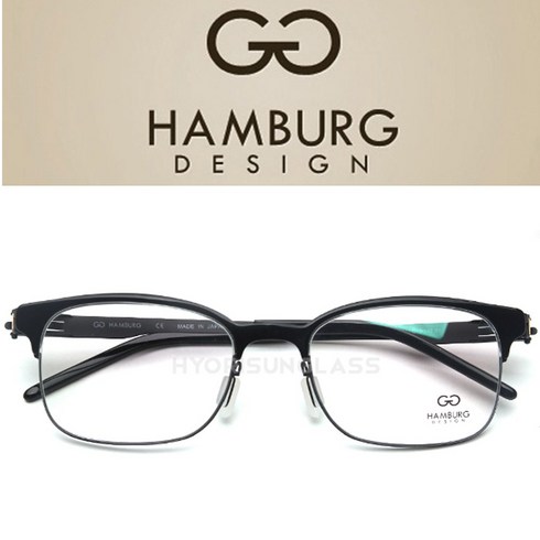 2022년형 일본수입안경테 H9629 01 남자 티타늄안경테 BYWP 아이씨베를린 린드버그