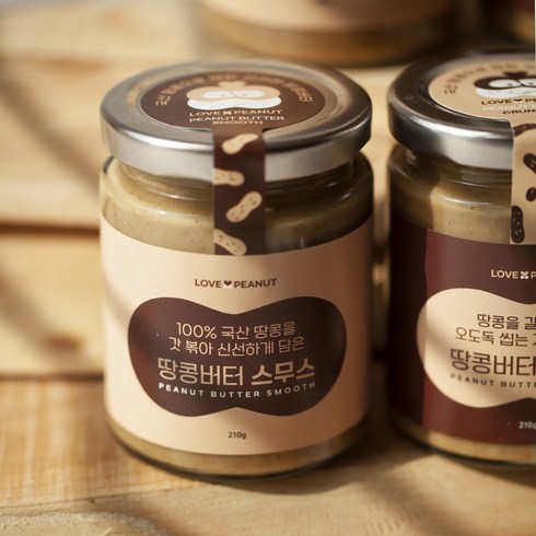 러브앤피넛 무첨가 국산 땅콩버터 스무스 [원산지:국산], 1개, 210g