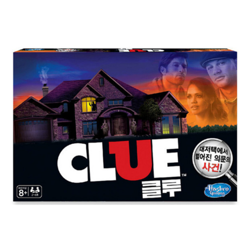 클루(국문판)