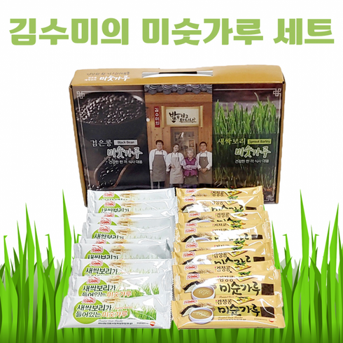 리셋 프로틴 쉐이크 검은콩석류 각 30팩검은콩 20팩 - 20P 간편식 쉐이크 보리 검은콩 서리태 아침 식사 선식 영양 간식