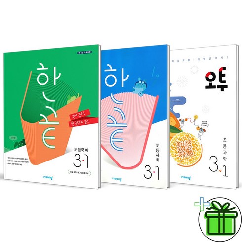 2024 한끝국어+한끝사회+오투과학 초등 3-1 국사과 세트 (전3권), 초등3학년