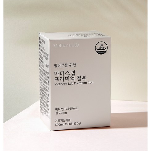 마더스랩 프리미엄 임산부 철분제 24mg X 60정 (2개월), 1박스